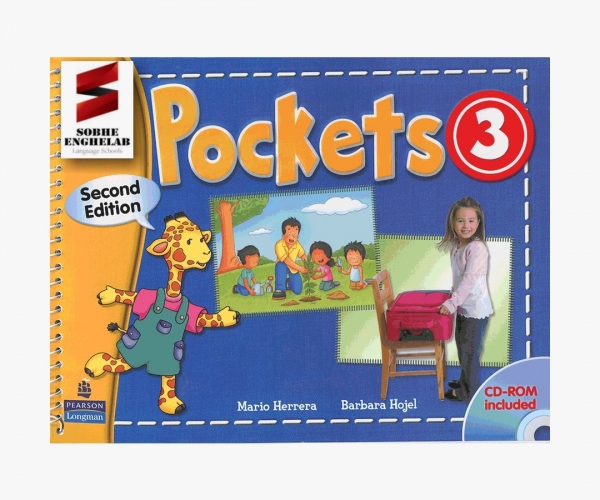 کتاب Pockets 3