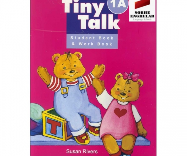 کتاب Tiny Talk 1A