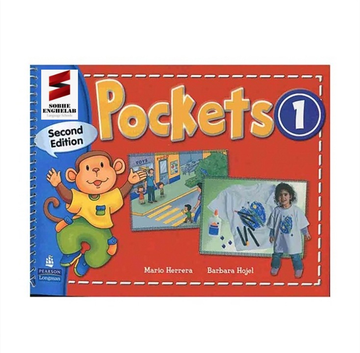 کتاب Pockets 1